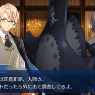 『FGO』第2部の前にストーリーを振り返ろう～第四特異点ロンドンの巻～【特集】