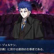 『FGO』第2部の前にストーリーを振り返ろう～第四特異点ロンドンの巻～【特集】