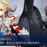 『FGO』第2部の前にストーリーを振り返ろう～第四特異点ロンドンの巻～【特集】