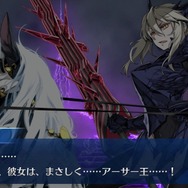 『FGO』第2部の前にストーリーを振り返ろう～第四特異点ロンドンの巻～【特集】