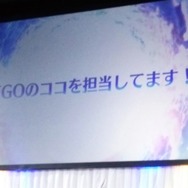 『FGO』冬のファラオ大感謝祭 in 兵庫トークイベントレポ―効果音が最も多く使われている宝具は？