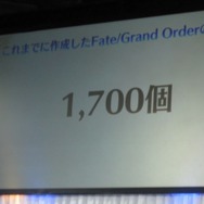 『FGO』冬のファラオ大感謝祭 in 兵庫トークイベントレポ―効果音が最も多く使われている宝具は？