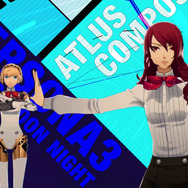 『P3D』＆『P5D』発売日決定！PS4版『P4D』をセットにした限定版も明らかに