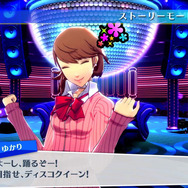 『P3D』＆『P5D』発売日決定！PS4版『P4D』をセットにした限定版も明らかに
