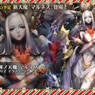 『チェンクロ3』帰還する主人公や第6章実装などの様々な新情報が公開！「チェンクロ2017 冬の陣」まとめ