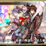 『チェンクロ3』帰還する主人公や第6章実装などの様々な新情報が公開！「チェンクロ2017 冬の陣」まとめ