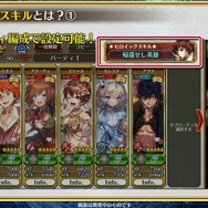 『チェンクロ3』帰還する主人公や第6章実装などの様々な新情報が公開！「チェンクロ2017 冬の陣」まとめ