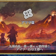 『チェンクロ3』帰還する主人公や第6章実装などの様々な新情報が公開！「チェンクロ2017 冬の陣」まとめ