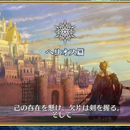 『チェンクロ3』帰還する主人公や第6章実装などの様々な新情報が公開！「チェンクロ2017 冬の陣」まとめ