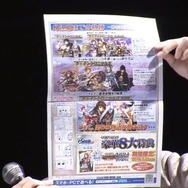 『チェンクロ3』帰還する主人公や第6章実装などの様々な新情報が公開！「チェンクロ2017 冬の陣」まとめ