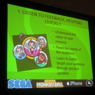 【GDC 2009】iPhone向け『モンキーボール』から得られた教訓