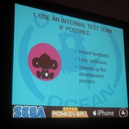 【GDC 2009】iPhone向け『モンキーボール』から得られた教訓