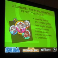 【GDC 2009】iPhone向け『モンキーボール』から得られた教訓