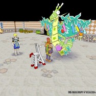 (C) CHUNSOFT / DWANGO / Games Arena