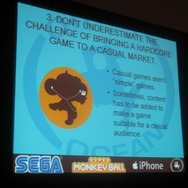 【GDC 2009】iPhone向け『モンキーボール』から得られた教訓
