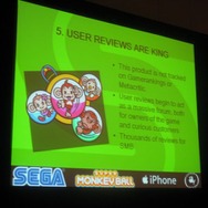 【GDC 2009】iPhone向け『モンキーボール』から得られた教訓