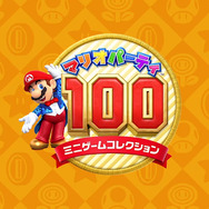 今週発売の新作ゲーム『マリオパーティ100 ミニゲームコレクション』『カイジ ～絶望の鉄骨渡り～ for Nintendo Switch』他