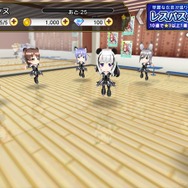 『レジェンヌ』「Be Water！ 水になれ！」開催―「シルク・ド・レスパスドレス」が必ず手に入る福袋ガチャも登場