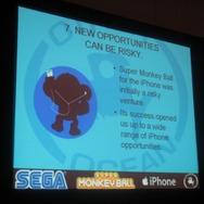 【GDC 2009】iPhone向け『モンキーボール』から得られた教訓