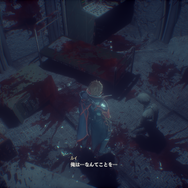 『CODE VEIN』血の渇きを満たすことが出来る「血涙」とは？最新スクリーンショットが多数公開