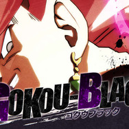 『ドラゴンボール ファイターズ』ゴクウブラックやビルスが登場する60秒TVCMを公開─オープンβテストの日程も判明