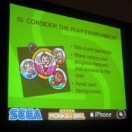 【GDC 2009】iPhone向け『モンキーボール』から得られた教訓