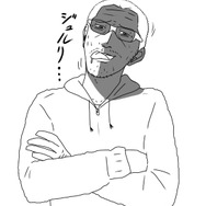 【吉田輝和のVR絵日記】『The Elder Scrolls V: Skyrim VR』で寝てるおっさんに壺乗せてみた