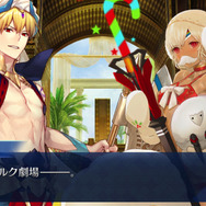 『FGO』刑部姫のいるカルデア日記―第3節「バビロニアのち、メリクリ」