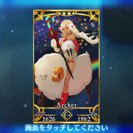 『FGO』刑部姫のいるカルデア日記―第3節「バビロニアのち、メリクリ」