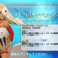 『FGO』刑部姫のいるカルデア日記―第3節「バビロニアのち、メリクリ」