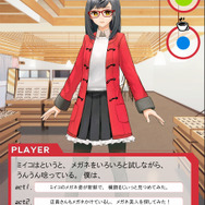 「JINS」がスマホゲーム開発へ進出、コミケ93ブースでメガネっ娘とデート?
