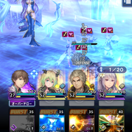 『オーディナル ストラータ』レイドバトル&召喚システムの詳細が明らかに！