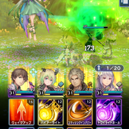 『オーディナル ストラータ』レイドバトル&召喚システムの詳細が明らかに！