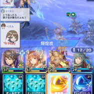 『オーディナル ストラータ』レイドバトル&召喚システムの詳細が明らかに！