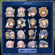 『オーディナル ストラータ』レイドバトル&召喚システムの詳細が明らかに！