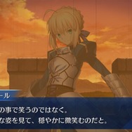 『FGO』第2部の前にストーリーを振り返ろう~第六特異点キャメロットの巻~【特集】