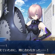 『FGO』第2部の前にストーリーを振り返ろう~第六特異点キャメロットの巻~【特集】