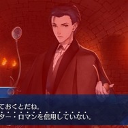 『FGO』第2部の前にストーリーを振り返ろう~第六特異点キャメロットの巻~【特集】