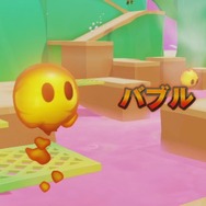 「ニャニャニャ! ネコマリオタイム」『スーパーマリオ オデッセイ』の敵を紹介するも乗り移られて…クッパ「めっちゃいいじゃーん」