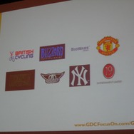 【GDC 2009】ゲーム開発をアウトソースする際のポイント