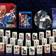 『Fate/EXTELLA LINK』6月7日発売決定！新参戦サーヴァントや店舗別特典も続々公開