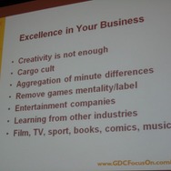 【GDC 2009】ゲーム開発をアウトソースする際のポイント