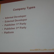 【GDC 2009】ゲーム開発をアウトソースする際のポイント