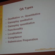 【GDC 2009】ゲーム開発をアウトソースする際のポイント