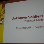 【GDC 2009】知られざる「テクニカルアーティスト」の重要性