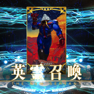 『FGO』刑部姫のいるカルデア日記―第4節「気になる第2部と、“氷室の天地”について」