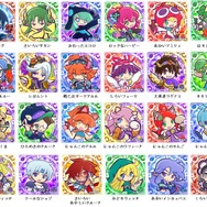 『ぷよクエ』総勢24キャラが大集合した「大入り！ぷよフェス DX」が開催