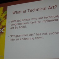 【GDC 2009】知られざる「テクニカルアーティスト」の重要性