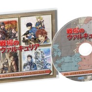 『戦場のヴァルキュリア４』最新プロモーション映像が公開！限定版の詳細も判明