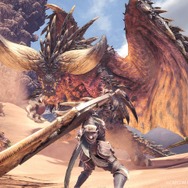 お年玉を渡す山田孝之、急にガチギレ!? 驚きと納得の『モンスターハンター:ワールド』TVCMをお披露目